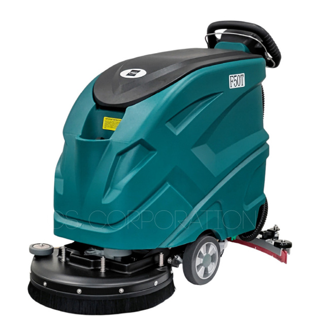 蔵王産業自働床洗浄機スクラブメイトF50T