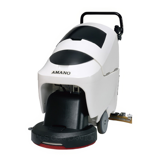 アマノクリーンバーニー EZ-2