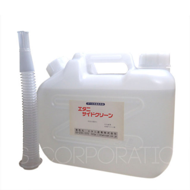 プール壁面洗浄剤  サイドクリーン（5リットル）