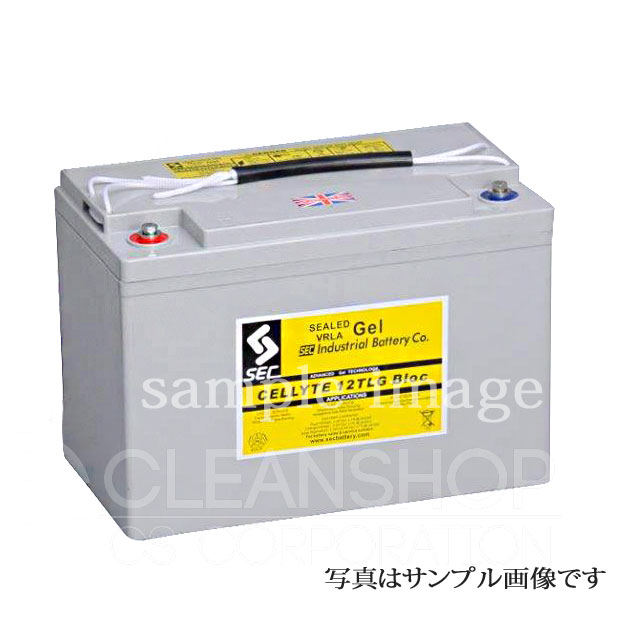 アマノCW400T用バッテリー（密閉式）-純正同等互換品-