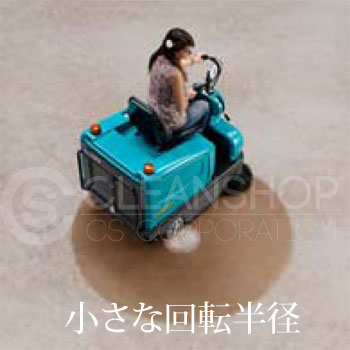 プロスイープ850