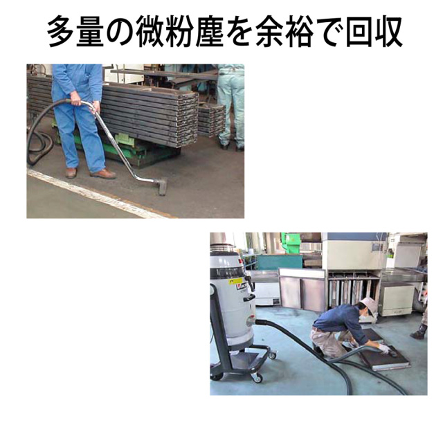 蔵王産業 工業用真空掃除機バックマンデルフィンDL12-II(バッグ式) 【在庫限、要在庫確認】