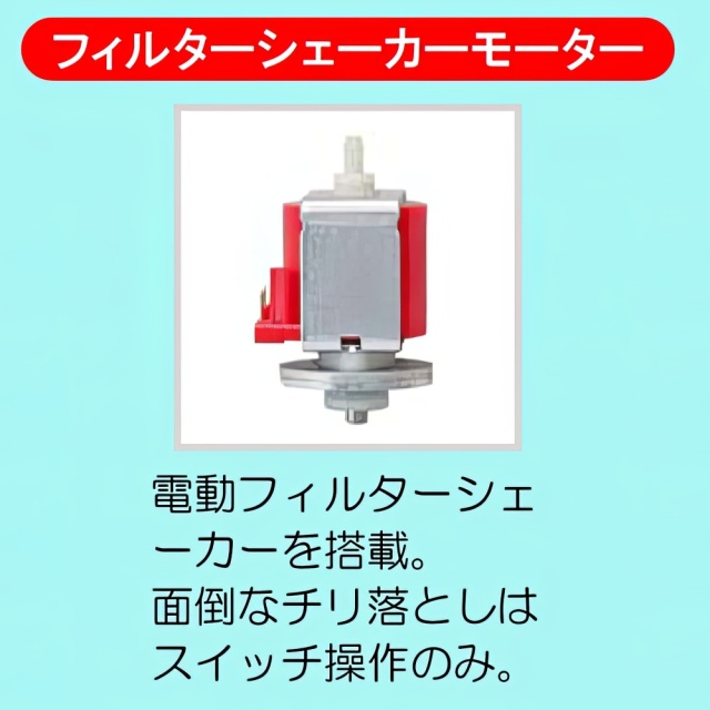 蔵王産業産業用真空掃除機　バックマンC12E（100V)