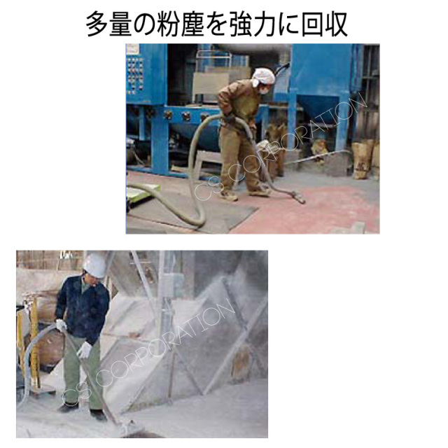 蔵王産業 工業用真空掃除機バックマンデルフィンD22-II
