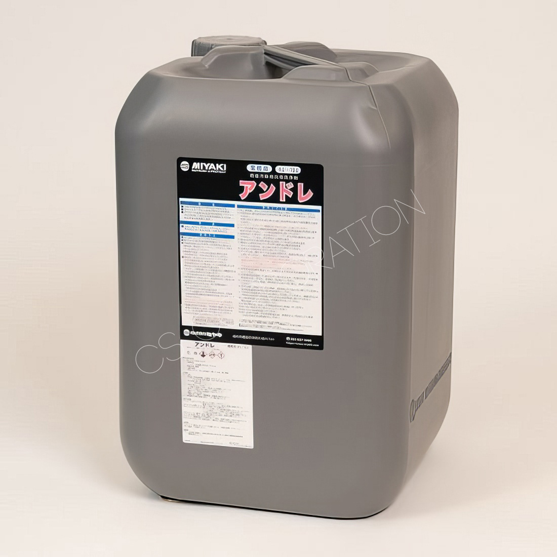 汎用洗浄剤（軽汚染用） アンドレ（18L)
