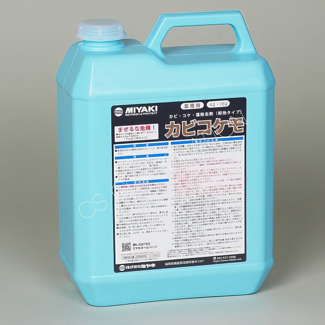 カビ、苔、藻除去剤 カビコケモ(4L)