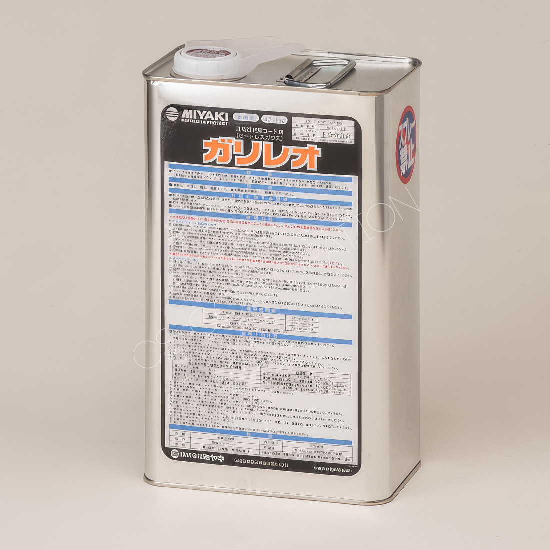 石材コート剤 ガリレオ(1L)