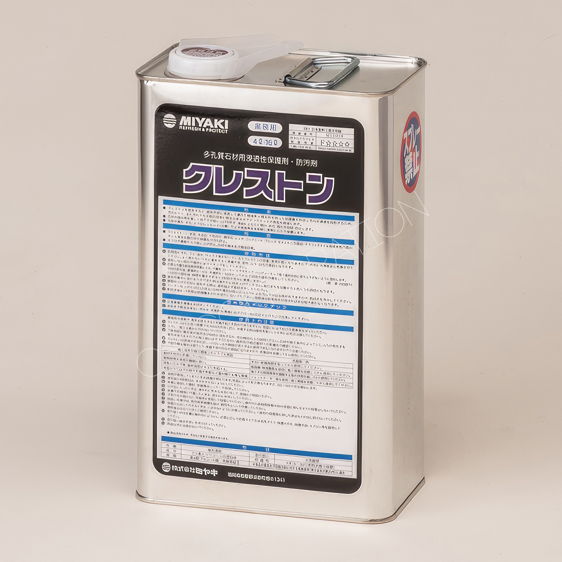 石材保護・防汚剤 クレストン(4L)