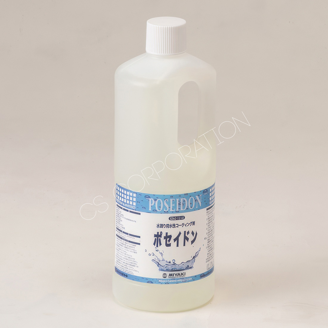 水廻り用水性コーティング剤 ポセイドン(1L)