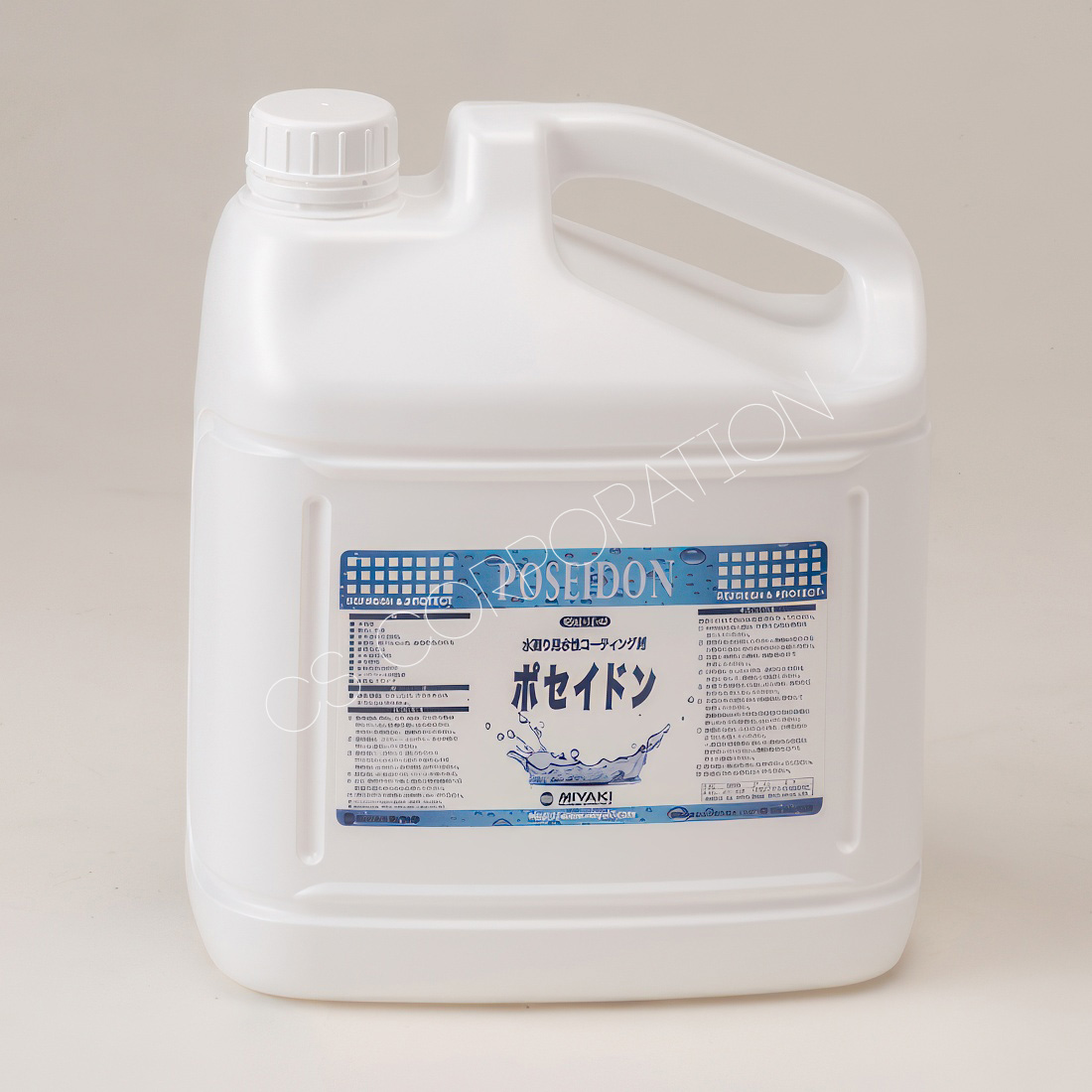 水廻り用水性コーティング剤 ポセイドン(4L)