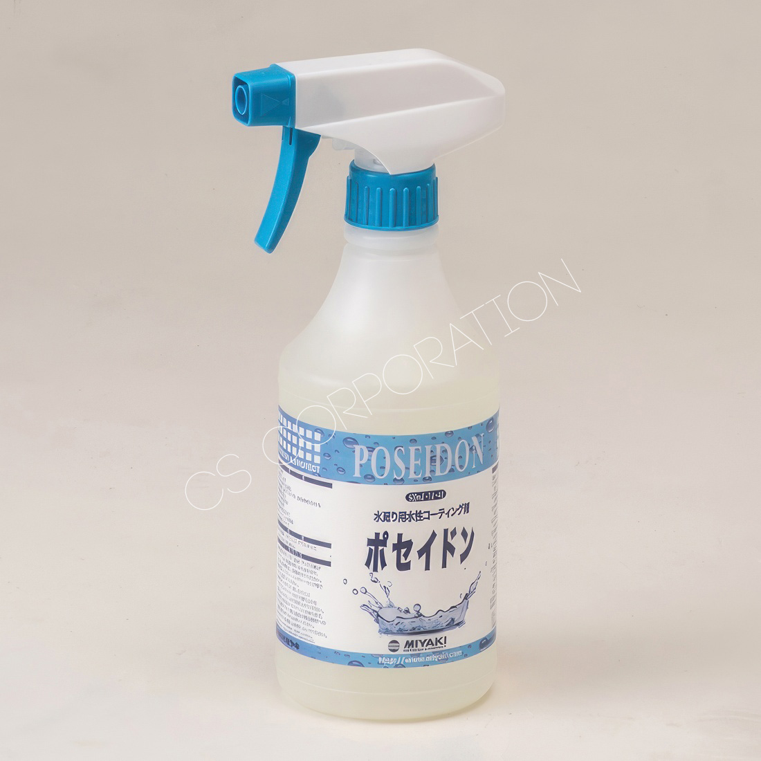水廻り用水性コーティング剤 ポセイドン(500ml)
