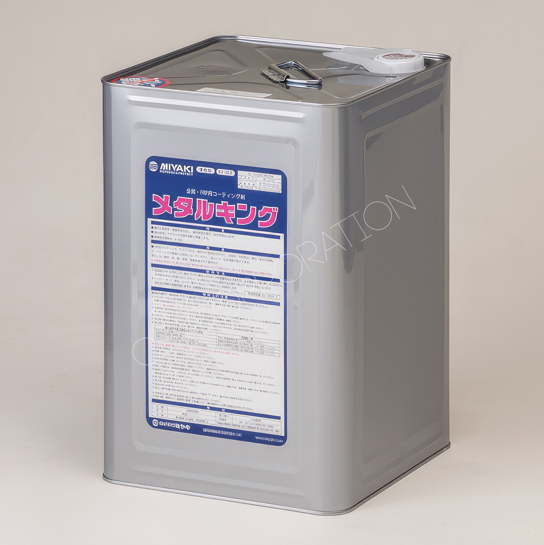 金属・FRP用コーティング剤 メタルキング(16L)