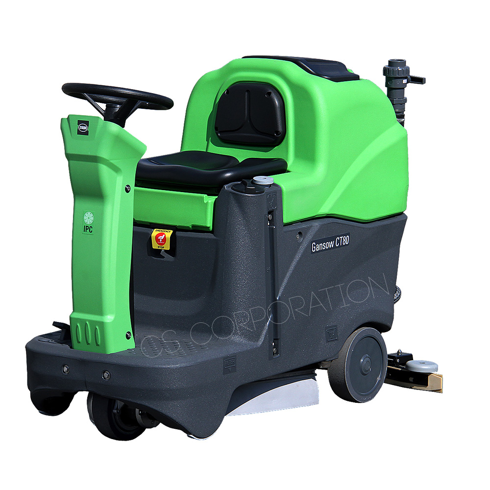 蔵王産業スクラブメイト530RB