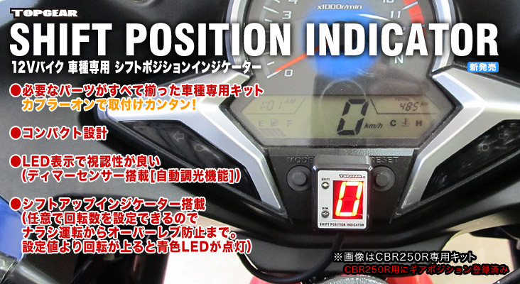 KLX250 (Dトラッカー['98～'06]) (Dトラッカー X['08～])(SUPER