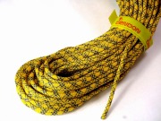 テンドン クライミングロープ アンビション ダブル 8.5mm 60m コンプリートシールド加工 イエロー