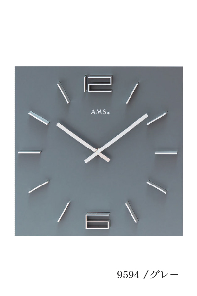 AMSデザイン掛け時計