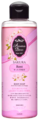 アロマデュウ　ボディソープ