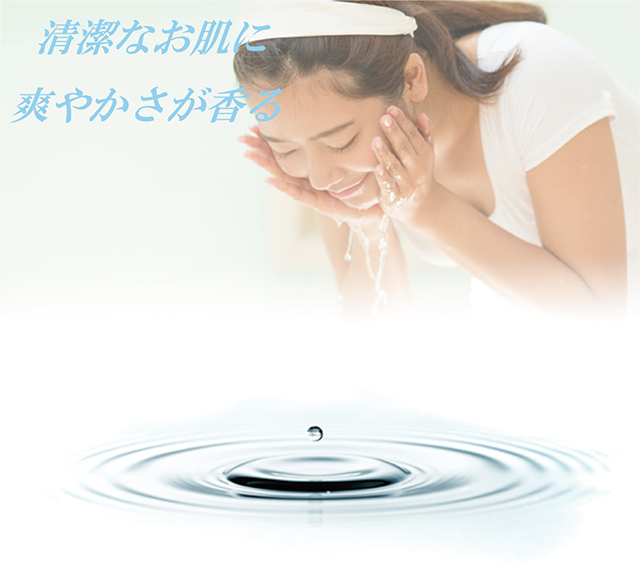 トップイメージ
