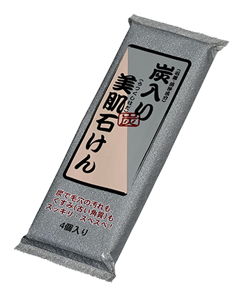 クロバーコーポレーション炭入り美肌（うつくしはだ）石けん