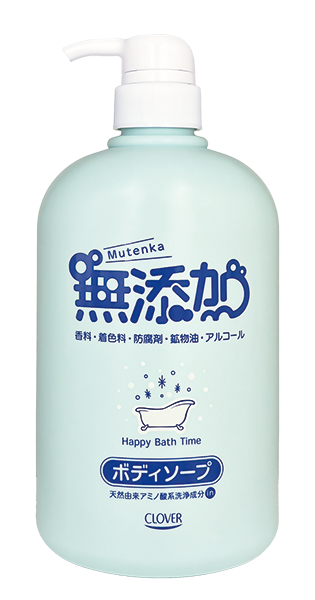 NTB-MUメイン画像