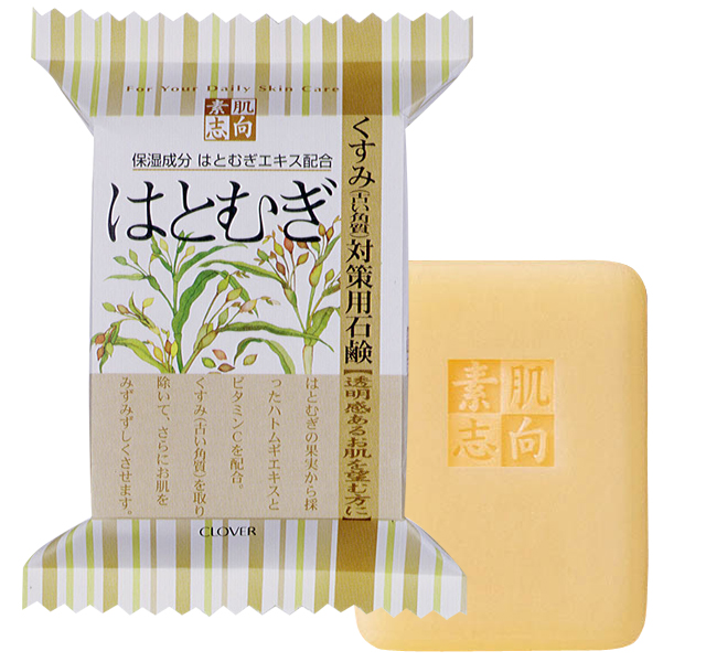 ハトムギ様 Amazon.co.jp: ファイン(FINE JAPAN) ファイン ハトムギ