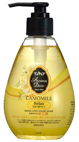 アロマデュウ　ハンドソープ