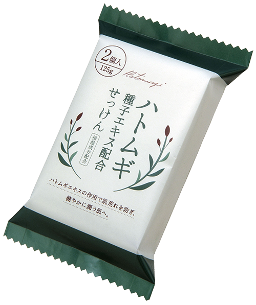 ハトムギエキス配合石けん２個入