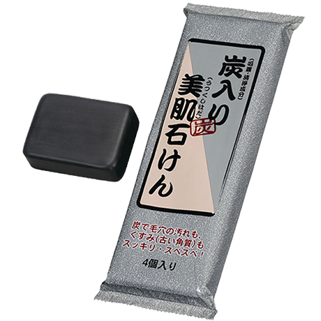 CCS-4Pメイン画像