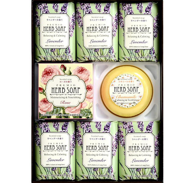 プレミオ　ハーブソープセット　CPR-10