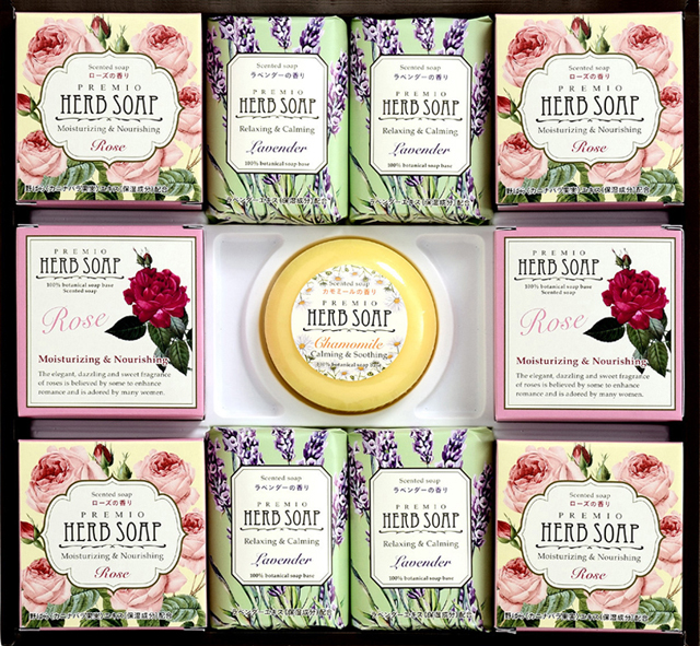 プレミオ　ハーブソープセット　CPR-15