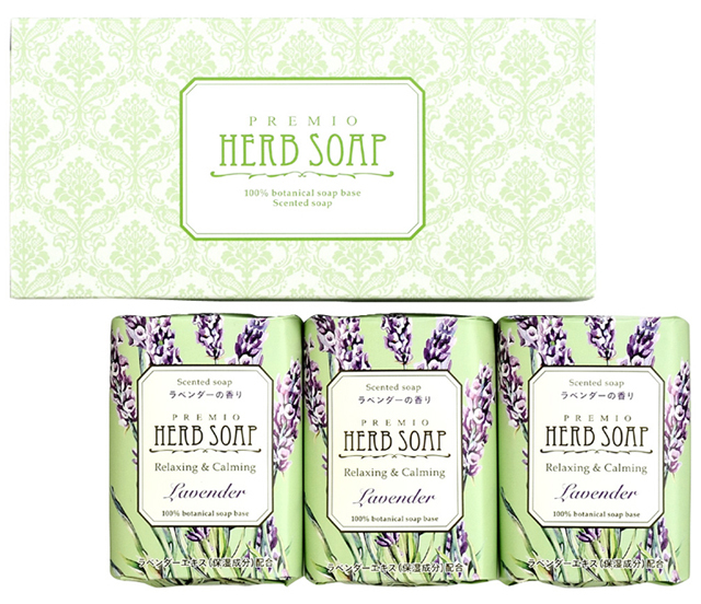 プレミオ　ハーブソープセット　CPR-3