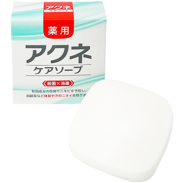 DLC_ACメイン画像