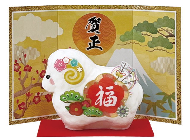 迎春③