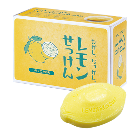 lemonメイン画像