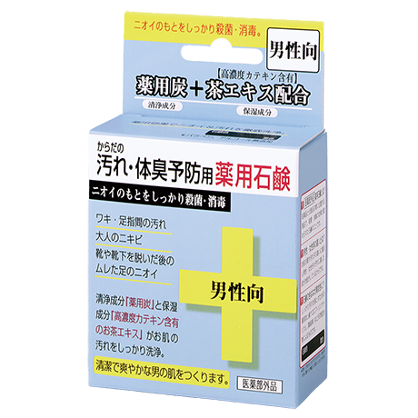 固形_体臭予防男性メイン画像