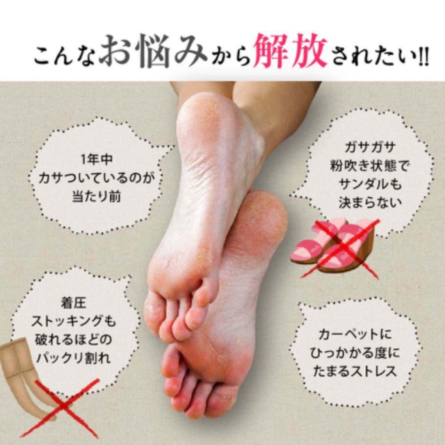 ゆっこ　美容液x10 Amazon.co.jp: 【公式】君島十和子 FTC FFアイラッシュセラム
