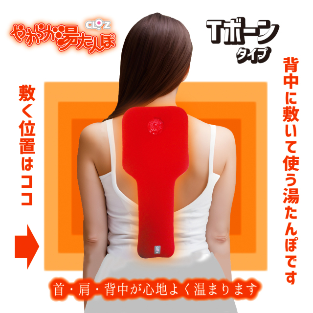 【お得な３個セット】面倒くさくない柔らか湯たんぽ 大容量３ｋｇ お得な3個セット】面倒くさくない柔らか湯たんぽ 大容量3kg