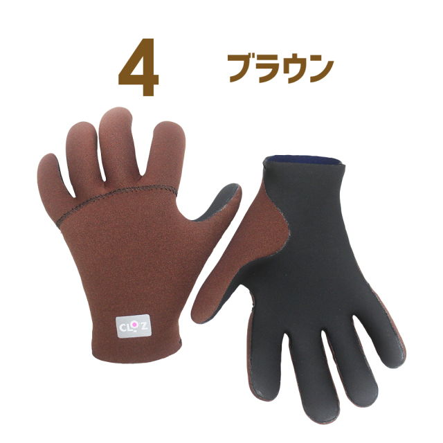 クロッツ カラーグローブ クロッツオンラインショップ CLO'Z