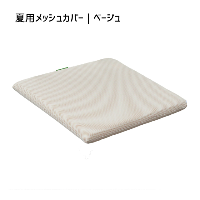 JFT電動エアクッション 3Dオートストレッチャー – D-ONLiNE