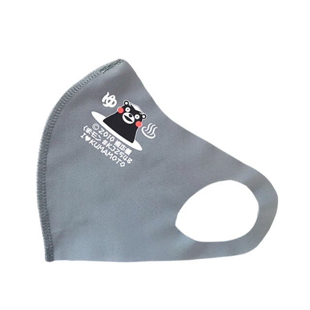 ワンポイントデザインマスク クロッツオンラインショップ Clo Z Online Shop