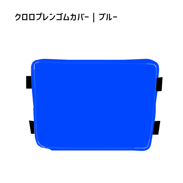 クロッツ エア 背中クッション 25×35×3.5cm クロッツオンライン