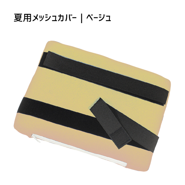 RIKU クッション 海軍 RIKU クッション 海軍