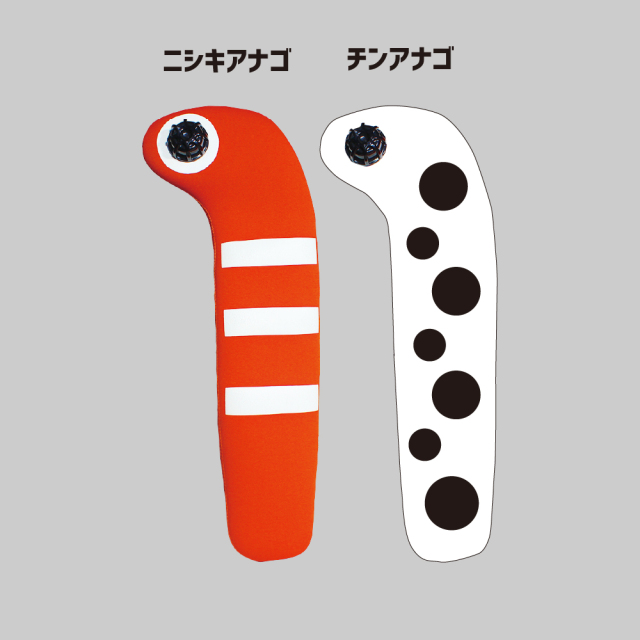 denkichiweb_4589557509373