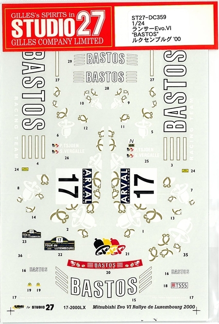 DC359 1/24 LANCER　Evo.Vl　"BASTOS"ルクセンブルグ'00