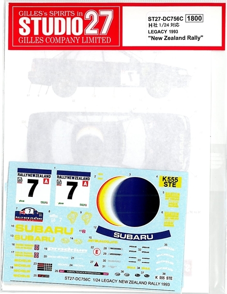 DC756C　1/24 LEGACY 1993　"New Zeaiand Rally"　 (H社1/24)　