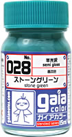G028  ストーングリーン　内容量：15ml　半光沢