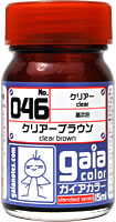 G046  クリアーブラウン clear brown  15ml