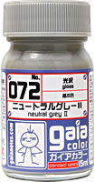 G072  ニュートラルグレーII   光沢　15ml