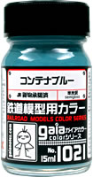 G1021  コンテナブルー　内容量：15ml　半光沢
