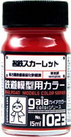 G1023   名鉄スカーレット　内容量：15ml　半光沢